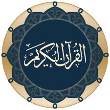 علوم