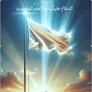 کلام